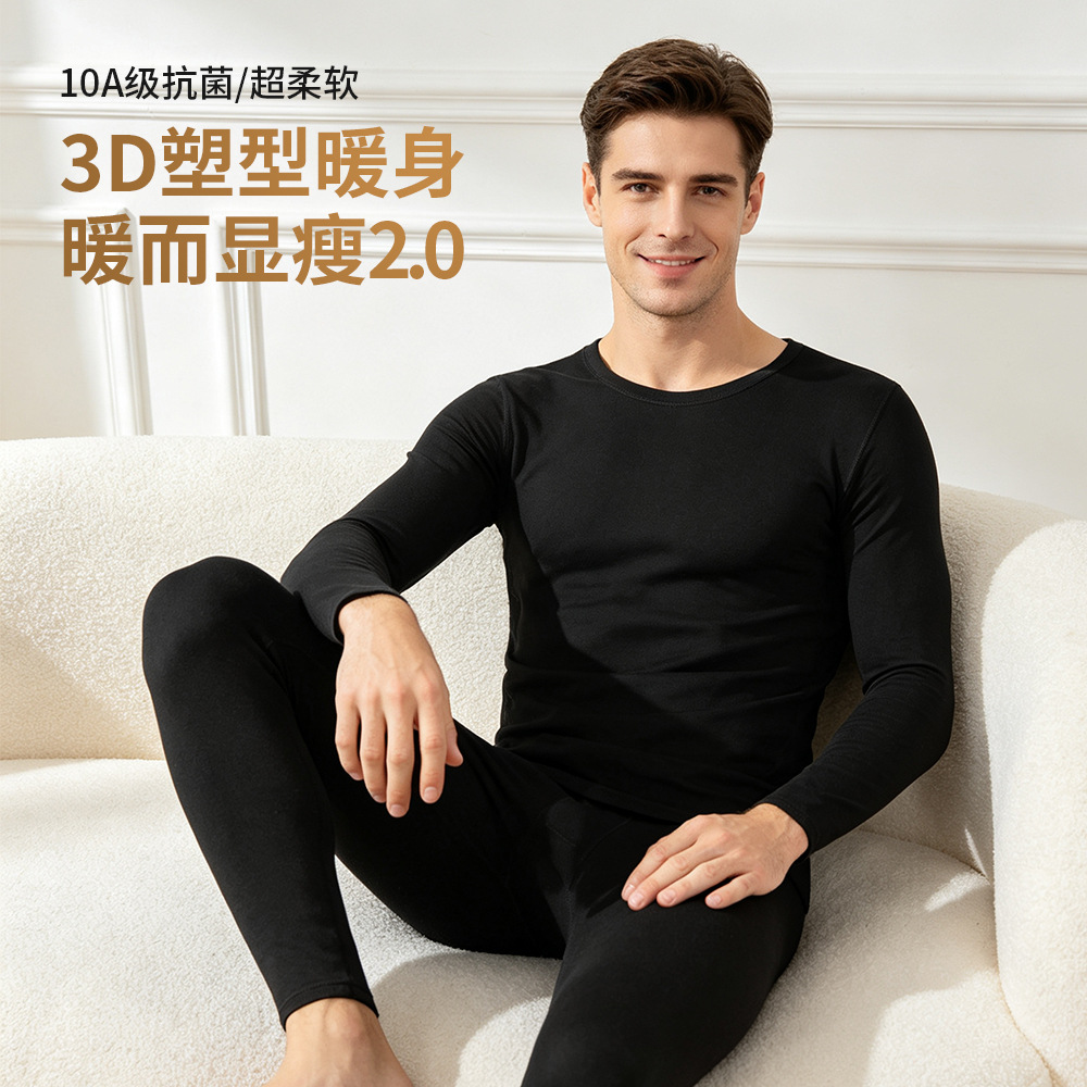 Conjunto térmico de invierno para motociclismo y esquí, leggings térmicos ajustados, camisetas térmicas unisex de cuello redondo para invierno. image 3