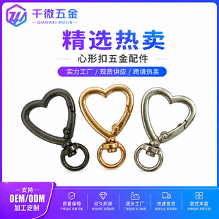 ���l�\�Ͻ�����Ȧ���ď��ɿ�diy�Ʒ耳׿�������������D�h��