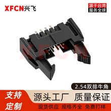 2.54MMţ僽1806-64PXBţ^Iò