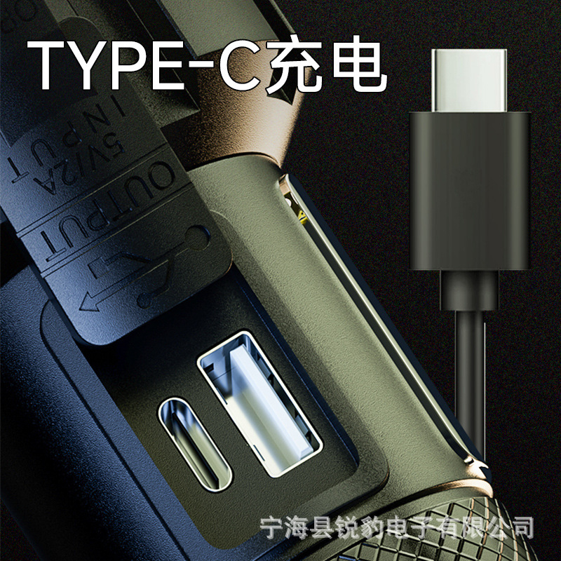 锐豹手电筒强光充电LED远射变焦电显大功率户外超亮超长续航手电|undefined