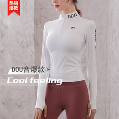 Cross-border half-zip sports long-sleeved tight-fitting slim running training T-shirt handsome yoga top new