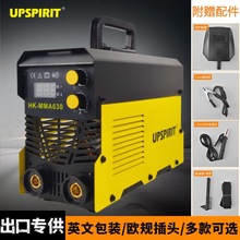 ���Q����MMA늺��C220V���I�ֳֺ��C С���ֹ�늺����ý��ٺ��әC