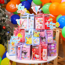 ��һ��ͯ����ʳ��Y���M���b���к�Ů��ȫ��С�������հ��ֶY�Y��