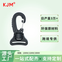 �S��26~38mm�����F���D�h360�����D���h�ۑ��g�������D����۹���