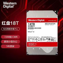 mSATA  tPPRO WD181KFGX 18TB Wj惦 3.5Ӣ