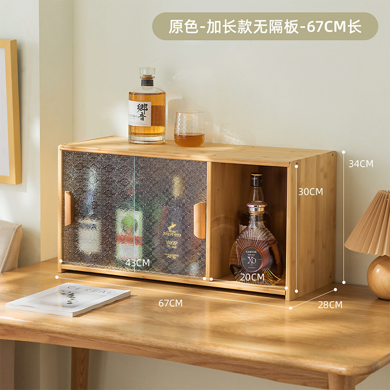 베고니아 [오리지널 컬러] 67 롱 ₱