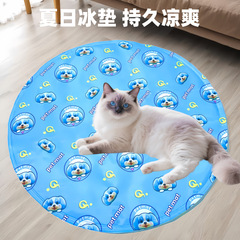 ペットアイスパッドラウンド漫画クールネストマットマット犬小屋猫夏睡眠冷却冷却アーティファクト犬マット