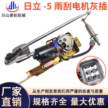 �ھ�C�������ZAX120/200-6-3G���늙C���ɱ�Ƭ�����4453690