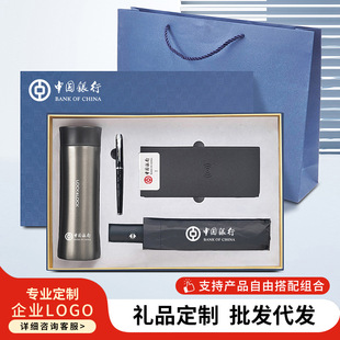 ���l���۱��ر��o������ˉ|�P���̄նYƷ���b���ֶYӡLOGO�Ϳ͑�
