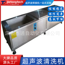 �����p����ϴ�Cе�坍���������ƃ�����ۙC�ͳߴ繦��ȫ�Ԅ�