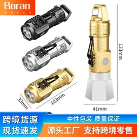 太阳能灯;野营/露营灯;埋地灯