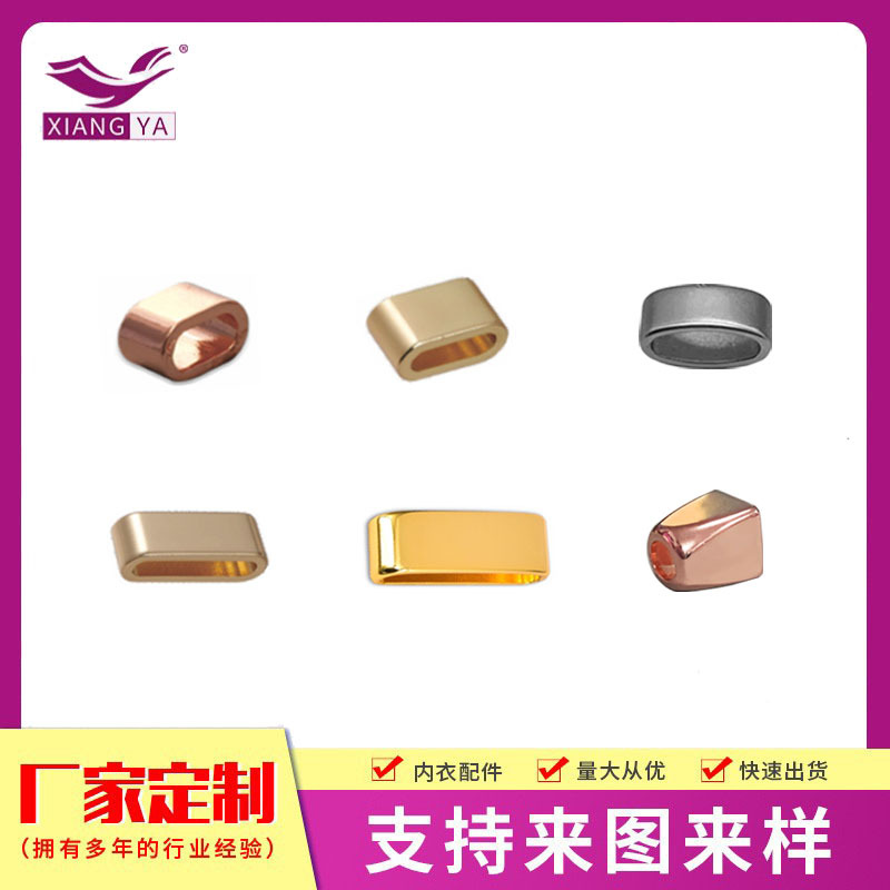 吊坠圆形定位珠子镂空穿孔绳五金配件diy合金属饰品服装辅料配件