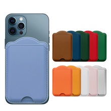 ��������GalaxyS25���������羳Magneticͨ�ô���ƻ������magSafe