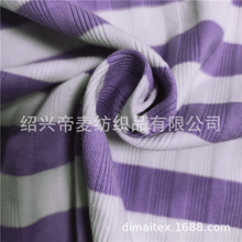 32sCVC���������_�y�p��ɫ��ᘿ��g�l���ϗl�y�pɫ�l�y��