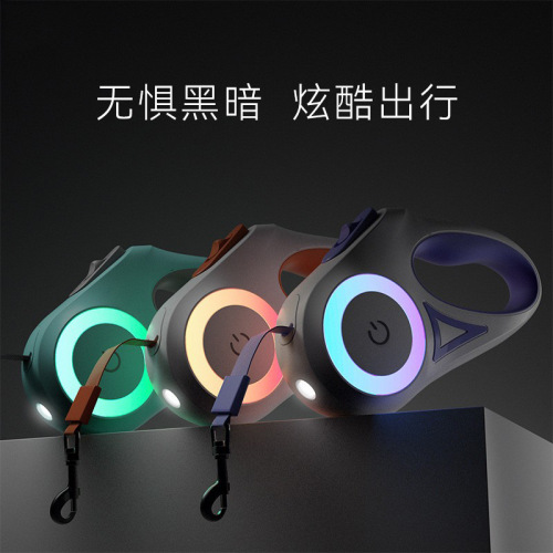New luminous dog rope, pet leash, automatic retractable dog leash, dog chain, dog leash, dog supplies rope