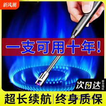 ú�����}�_�c������Ә�ȼ������C�L�ֱ����L�������ó�늼��L