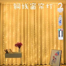 �羳�����ˮ늳غ�led�~�������b�ض��r8�����}�Q�������Ǵ�����