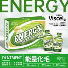 妮吖全价主食能量化毛奶糕拌食酱全阶段成幼猫湿粮功能餐包奶膏