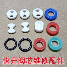 ˮ���^�yо���z��Ƭ���3�փ�ˮ4�ֿ��_ϴ�C���y�ܷ�Ȧ�|Ƭ�S��