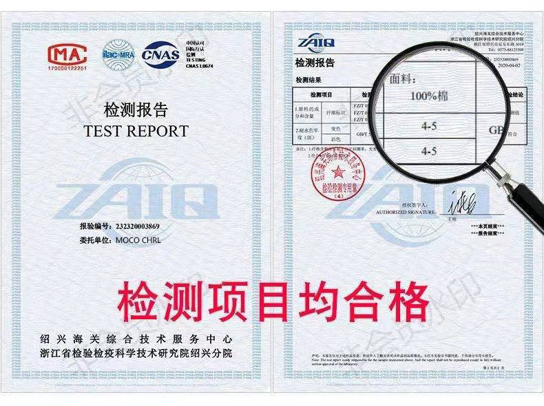 O1CN01MvsUxK1XhR86qH5kW_!!2212