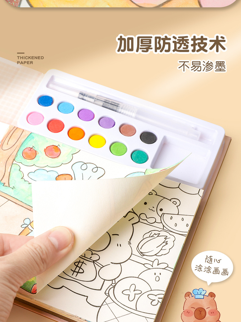 详情图