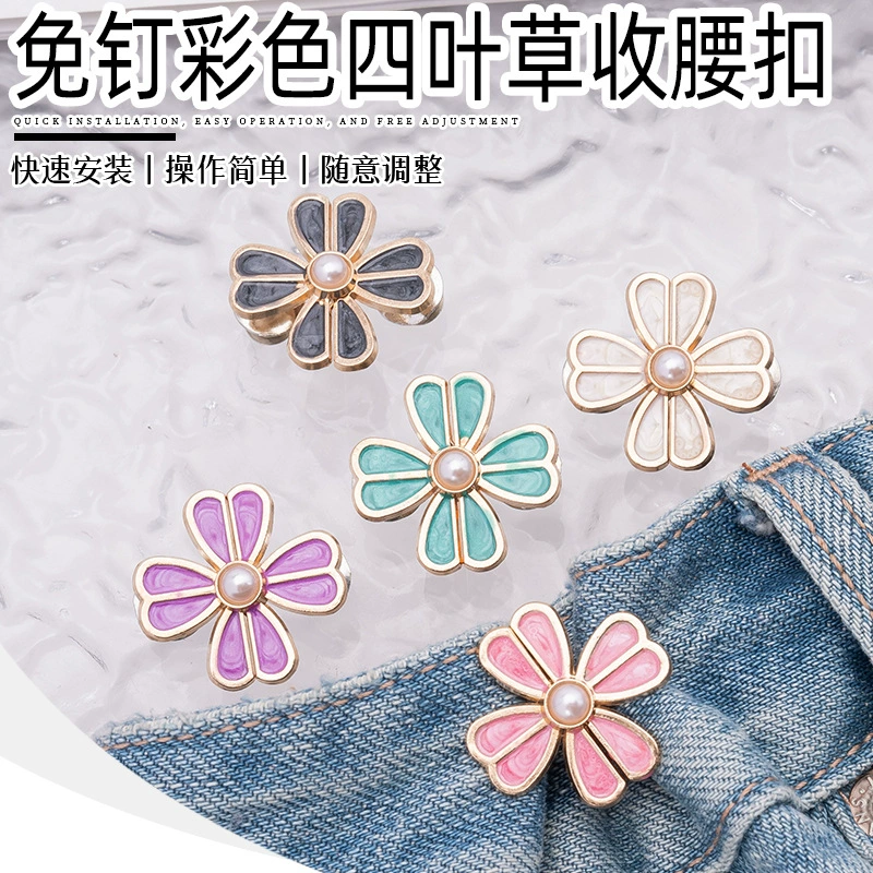 Джинсы с цветочной пуговицей на талии, пуговицы от больших до маленьких, без шитья, без гвоздей, невидимая пряжка на талии, регулируемая пряжка на талии.