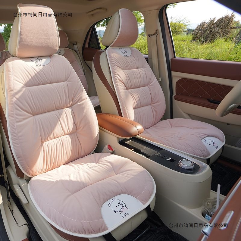 冬季新款汽车坐垫保暖羽绒座垫短毛绒车垫子小蛮腰女士卡通座椅套