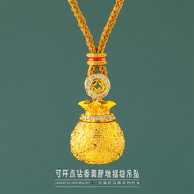 ���_�c������ֶո��������ŷ��荽z�q���������L�朒쉋ë���