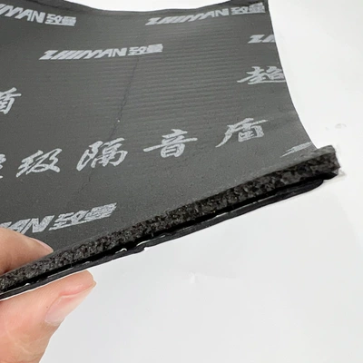 Car Soundproofing Cotton, Anti-Vibration Board, Car sound-absorbing cotton