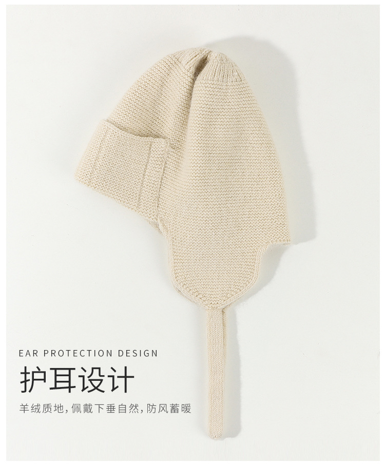 羊绒护耳飞行帽详情_05.jpg