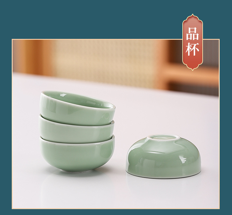 青瓷茶具_15.jpg