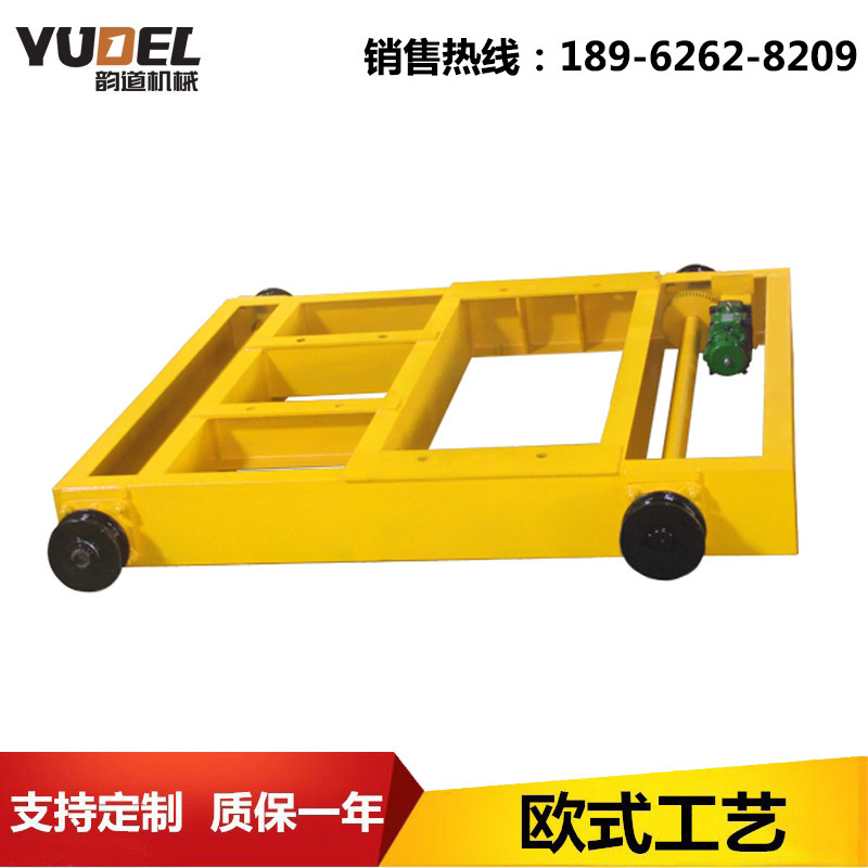 UD630型端梁大车总成（欧式双梁）行吊端梁