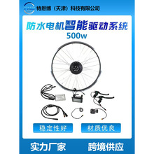 �羳���� 500W늄�����܇�׼���ˮ������늙C݆�M�׼�