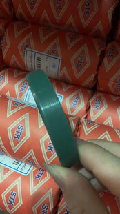 TG4�Ǽ��ͷ� STK���ݼy 20 35 7 25 40 7 75 100 12