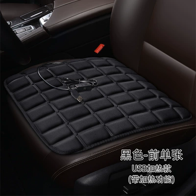 Multi-function pad – interior accessories jewelry heating pad - black-square-mat-usb-heating-type-with-heating-function