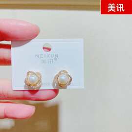 美讯饰品韩版满钻个性简约百搭珍珠耳环网红耳钉耳饰女潮58715K