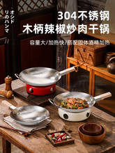 �غ�304���P�����С��������ø��偾߾ƾ��t��ɫ������^�;�