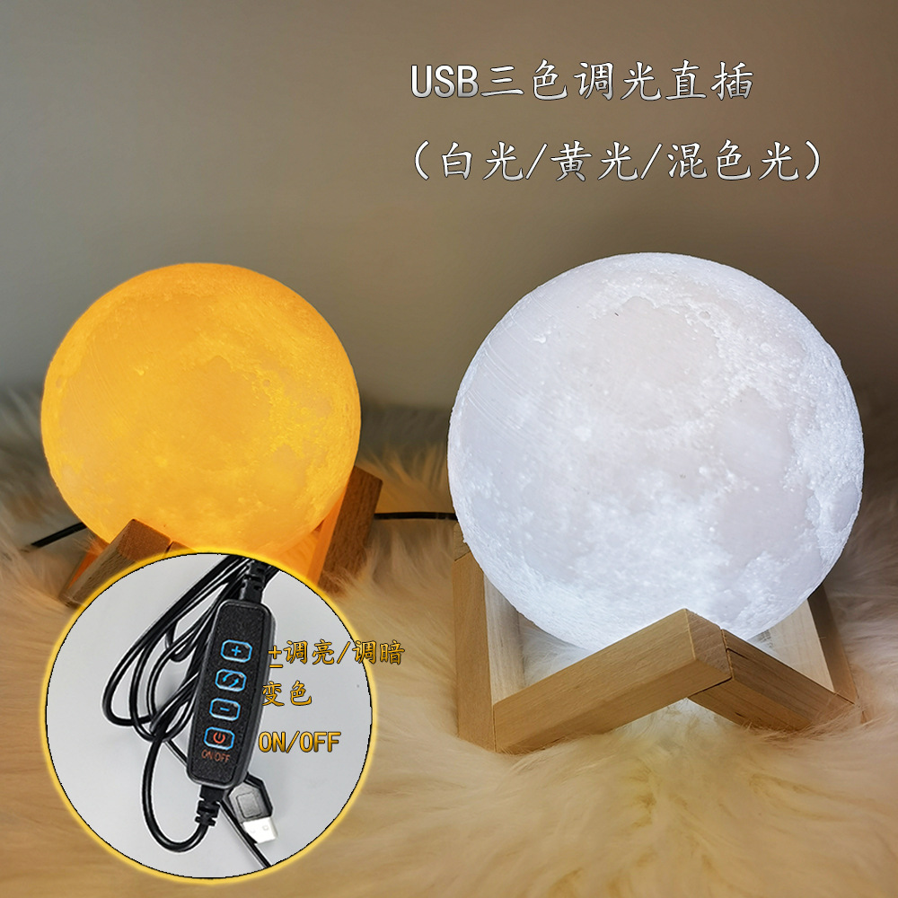 Luz de noche 3D Bluetooth control remoto Luz de luna Pat mesita de noche Luz de luna ambiente creativo enfermería transfronteriza Internet celebridad iluminación
