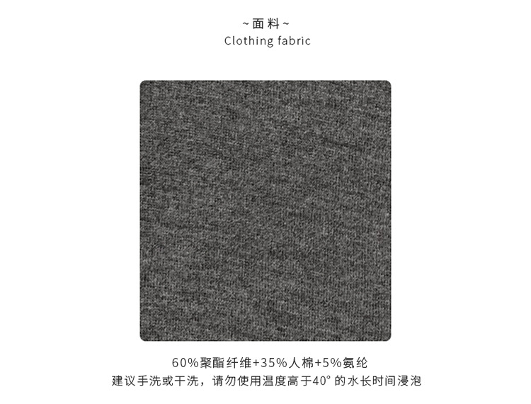 商品详情页图_6.jpg