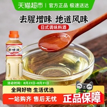 ¹ζձϲ֭˾ʳʽϾ{ζ֭