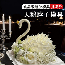 ���Z�����ɿ���ģ�߲��ӹ��zʳƷ��ȫ���w�b��ǾW�t�ڰ���11̖