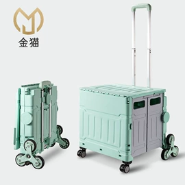 收纳箱;收纳盒;收纳柜