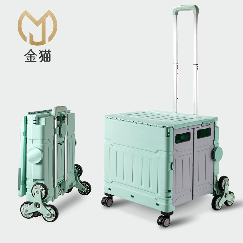 Складная корзина для покупок Супермаркет Домашнее альпинистское здание Маленькая Тележка для покупок Ручная тележка Открытый Кемпинг Пикник Тележка для покупок