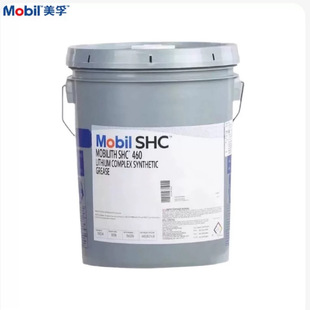 ��������SHC007 100 220  460  460WT�L��S�Ќ��øߜغϳɝ���֬