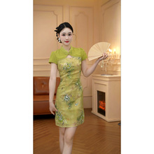 9512�����ǚW�䡿�͹žGɫ�B��ȹŮ�ļ�����ʽ���L��������