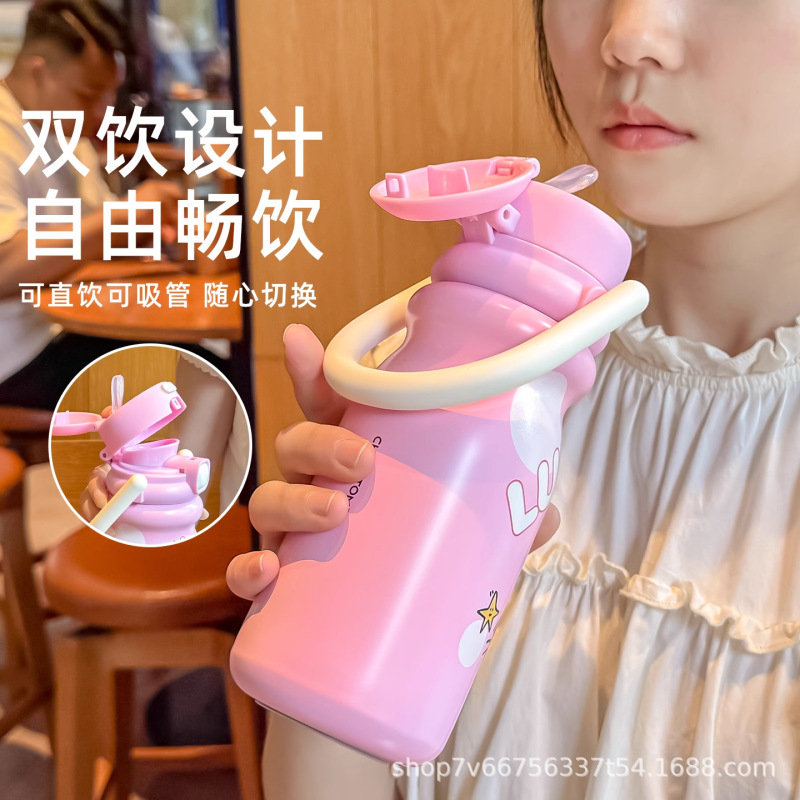 学校に行く学生向けの子供用魔法瓶カップ、女性用の特別なウォーターカップ、2025年の新しい高品質セラミックストローカップ、大容量|undefined