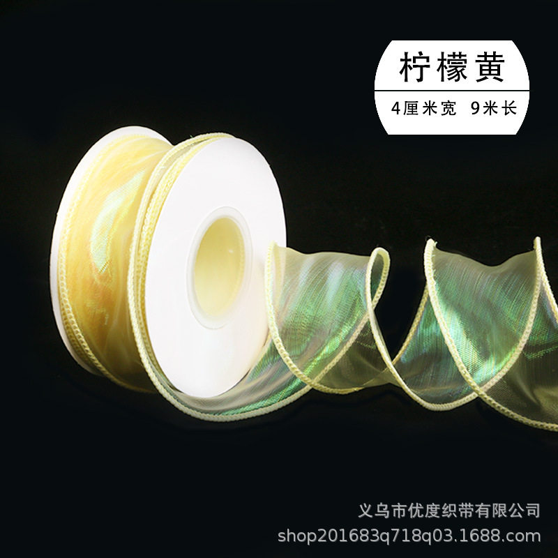 Hilado de cola de pez Symphony Cinta Decoración de pastel Ramo de copia lateral Boleto de flores Tombro de lazo Cinta de hilo ondulado