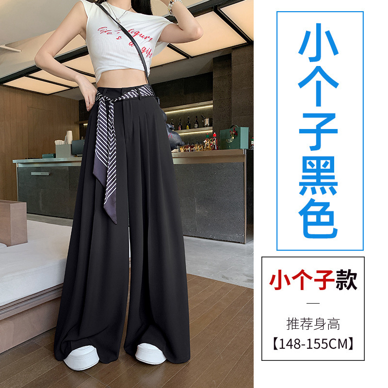 女性のためのハイエンドスーツワイドレッグパンツ 2025 夏薄いシルクスカーフレースアップハイウエストドレープストレートレッグフロアレングスパンツ|undefined