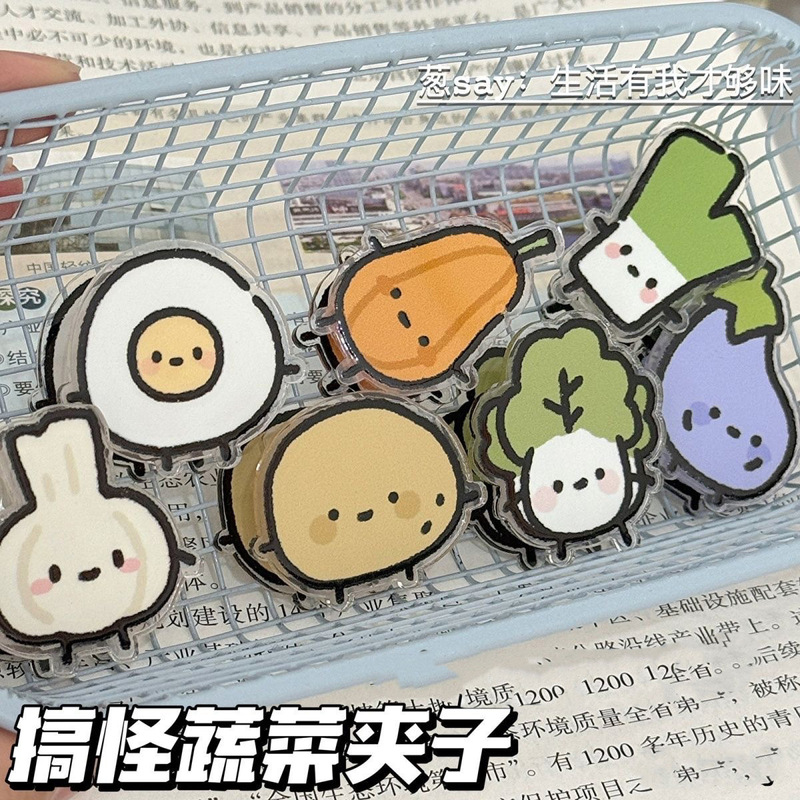 Funny Vegetable Note Holder Student Ins Style High-Looking Girly Heart Acrylic Pp Holder to Store Small Fresh Documents