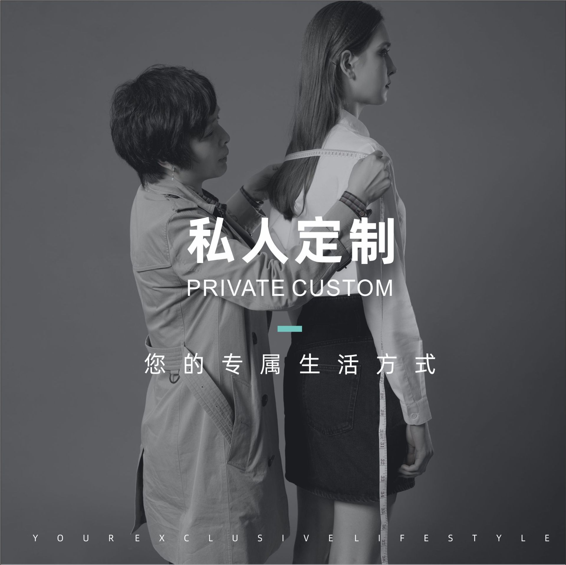 开头第一版01.jpg